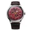 Orient Bambino Version 8 Men's Red Watch RA-AK0705R30B -Clock More Than Watches RA AK0705R30B 1