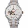 Orient Classic Sun And Moon Men's White Watch RA-AS0101S30B -Clock More Than Watches RA AS0101S30B