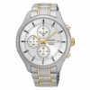 Seiko Chronograph Men's White Watch SKS541P1 -Clock More Than Watches SKS541P1 a0b1b1a4 1f69 465b 8442 6134057a8616