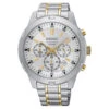 Seiko Chronograph White Men's Watch SKS607P -Clock More Than Watches SKS607P 1 f53bb54d 6362 4d70 a6c6 1a9a4000d294
