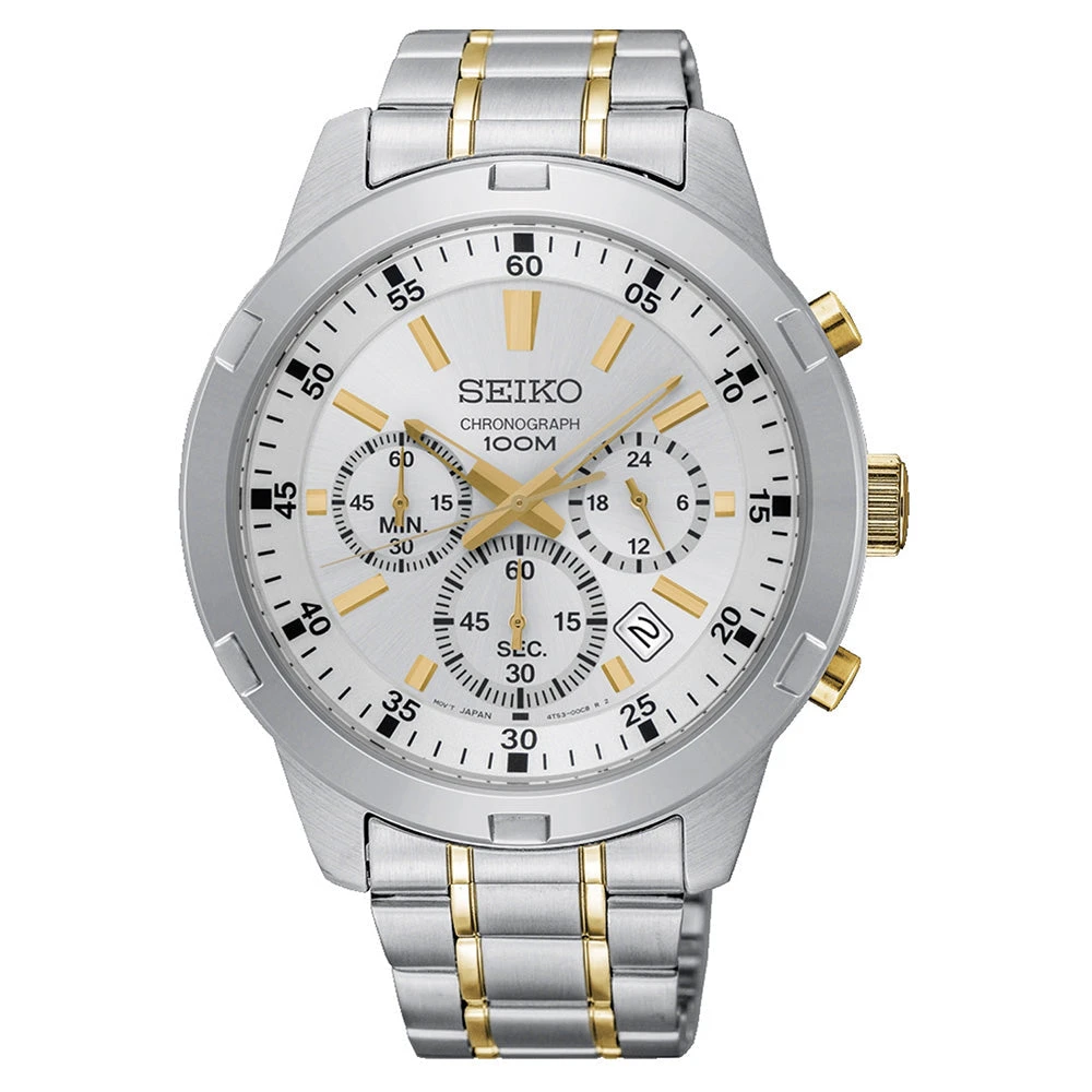 Seiko Chronograph White Men's Watch SKS607P 3 Seiko Chronograph White Men's Watch SKS607P
