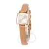 Tissot Lovely Summer Square Ladies Rose Gold Watch T0581093603101 -Clock More Than Watches T0581093603101A 1
