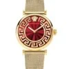 Versace Ladies Watch Lady 35mm Red Milanese Bracelet VE1CA0523 2 Versace Ladies Watch Lady 35mm Red Milanese Bracelet VE1CA0523 -Clock More Than Watches VE1CA0523