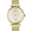 Versace Ladies Watch Lady 35mm White Milanese Bracelet VE1CA0623 -Clock More Than Watches VE1CA0623