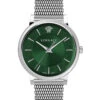 Versace Men's Watch V-Circle Green Bracelet VE5A00620 -Clock More Than Watches VE5A00620