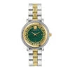 Versace Greca Flourish Ladies Gold Watch VE7F00523 1 Versace Greca Flourish Ladies Gold Watch VE7F00523 -Clock More Than Watches VE7F00523 0 f2c7b7c9 3f5b 430a b630 0a44a1ace456