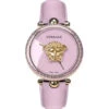 Versace Ladies Watch Palazzo Empire 39mm Pink VECO02222 -Clock More Than Watches VECO02222