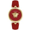 Versace Ladies Watch Palazzo Empire 39mm Red Gold VECO02622 -Clock More Than Watches VECO02622 be3be273 65c7 4688 bb55 b1692bef3222