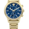 Versace Ladies Watch Sport Tech 40mm Blue Gold Bracelet VEKB00722