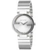 Gucci Watch Interlocking G Ladies 37mm Silver YA133308 -Clock More Than Watches YA133308