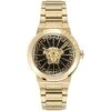 Versace Medusa Infinite Ladies Gold Watch VE3F00522 -Clock More Than Watches analogue watch versace medusa infinite ladies gold watch ve3f00522 1