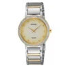 Seiko Caprice Solar Gold Ladies Watch SUP448P1 -Clock More Than Watches seiko sup448p1 5fd6a487 450d 4530 b95c 86d53aa6a5f9