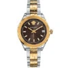 Versace Hellenyium Ladies Brown Rose Gold Watch 12040015