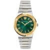 Versace Ladies Watch Greca Logo Two-Tone Green VEVH00720 -Clock More Than Watches versace ladies watch greca logo two tone green vevh00720 955235