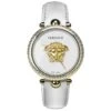 Versace Ladies Watch Palazzo Empire 39mm White Gold VECO02022 -Clock More Than Watches versace ladies watch palazzo empire white gold veco02022 499334